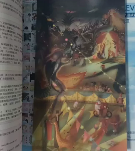 郭敬明最小说 三周年特别版 附郭敬明明信片...