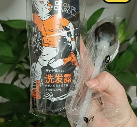 包邮出全新洗发水男士洗发水露男士专用去屑止...