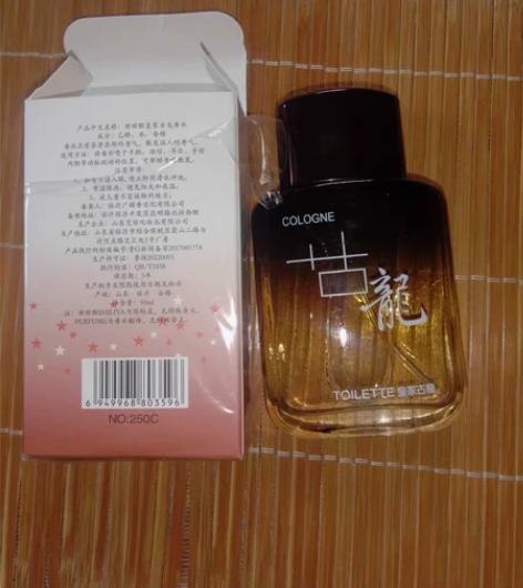 古龙香水男士淡香持久学生女士 #约会