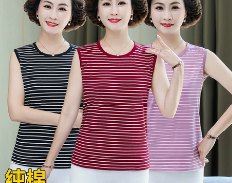 纯棉黑白条纹短款中年吊带背心女内搭外穿无