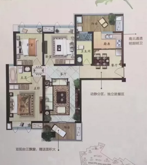 出售龙海石码-古龙西溪嘉园122平高层3房...