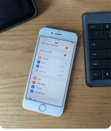 iPhone 8金色64G，全网通，95新...