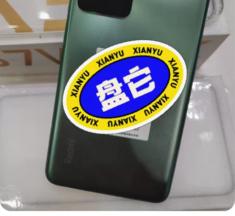 红米K50 12+256G，幽芒色，成色9...