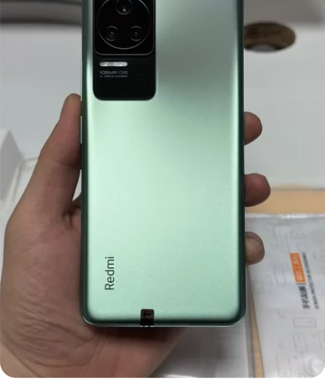 24期免息送碎屏保当天发小米红米K50 5...