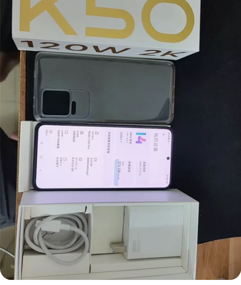 红米k50pro 8+128 手机功能全好...