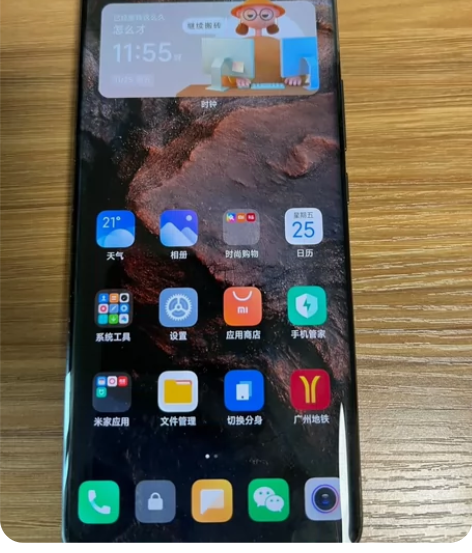 小米12p?ro，配置12骁龙+3+256...