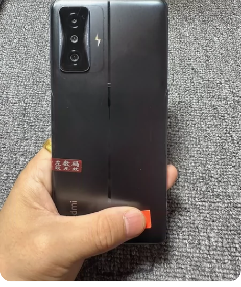 红米K50电竞版 12+256G 黑色 9...