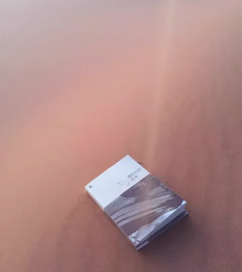 撒哈拉沙子、摩洛哥)送三毛著撒哈拉故事 可...