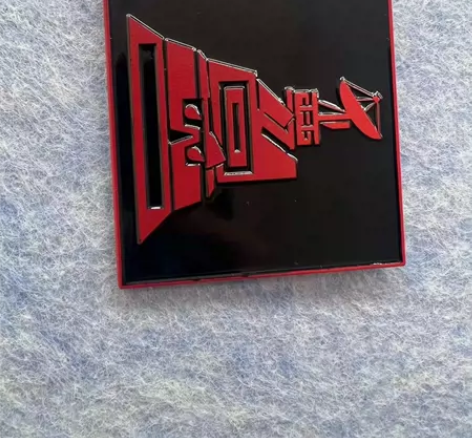 【退章坑佛系出】三体金属章 不要回答打样已...