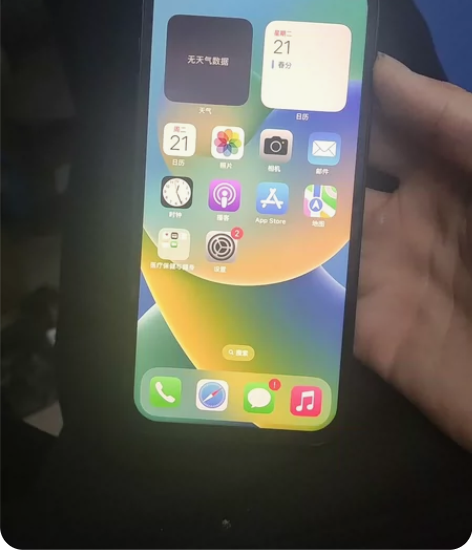 苹果12扩容256g卡贴机有面容换过屏有原...