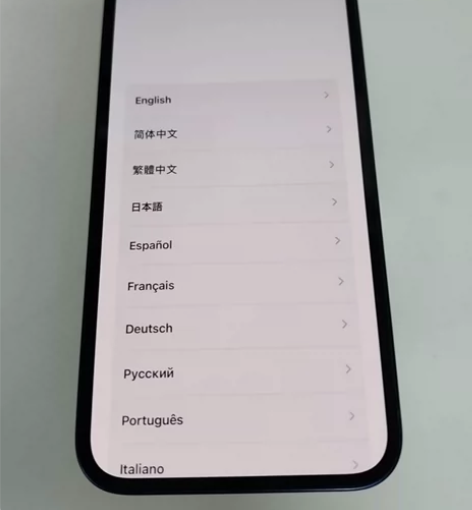 5G全网通 蓝色 原封国行苹果 iPhon...