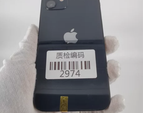 【捡漏】苹果12 5G黑色 128G国行 ...