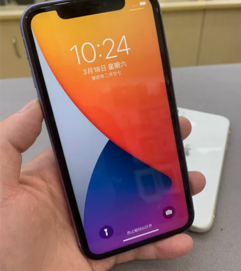 【二手靓机】苹果11 128G 电池优...