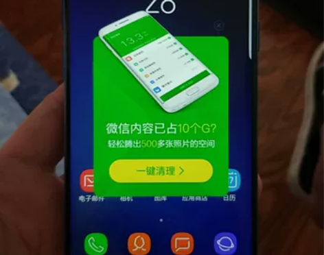 国行三星s9+房机，64g！可插卡！可Wi...