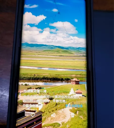 三星note 8  正品国行6+128g ...