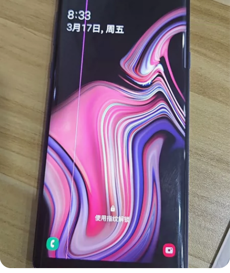 出三星note9成色如图 感兴趣的话点“我...