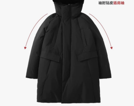 太平鸟男装+冬装新款+男士中长款外套连帽羽...