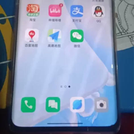 oppo reno4 pro 顶配  拍照...