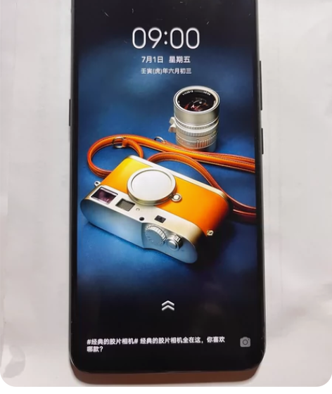 vivo iQOO Z5 二手手机 骁龙7...