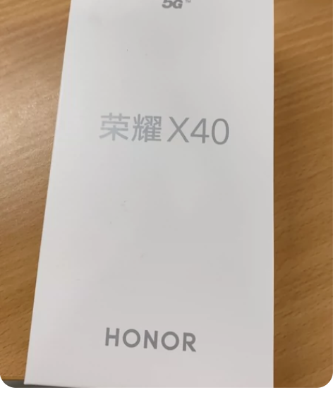 荣耀手机 X40 墨玉青8GB RAM+2...