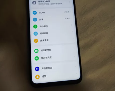 闲置华为荣耀9X纯原手机，不退不换，原装膜...