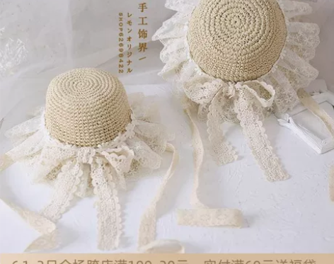 ?other/其他 帽子 感兴趣的话点“我...