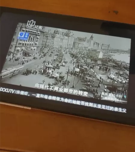 移动4GZTE U9180中兴手机 中兴z...