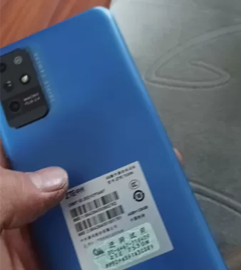 中兴远航10，4+128，天玑700处理器...