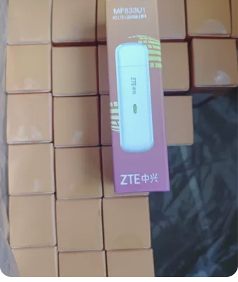 全新未拆封中兴MF833U1全网通电脑版，...