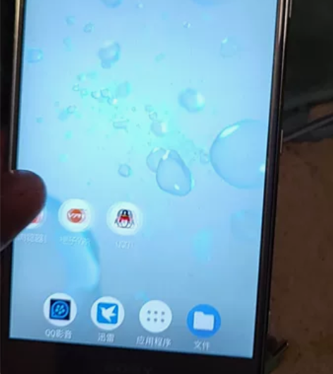 日版索尼XZ2P? SONY/XZ2P顶级...