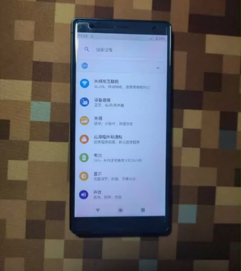 索尼xz2 Au日版刷欧版系统 4+64 ...