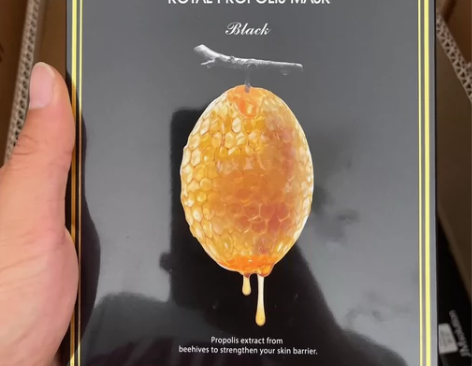 （全新）JM蜂蜜面膜一盒10片 保税仓截单...