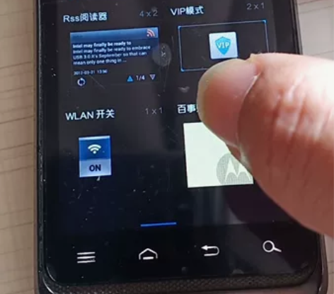 摩托罗拉xt535，联通3g，没有拆修过，...