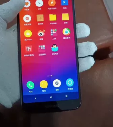 摩托罗拉E5plus  4+64全网通4g...