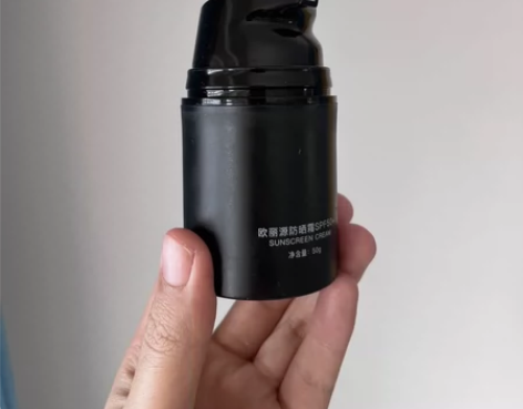 「全新博主闲置 」JE爵威尔 男士欧丽源防...