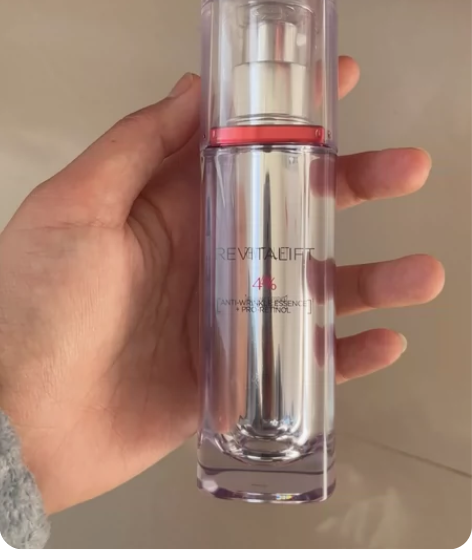 逆时瓶！欧莱雅复颜视黄醇精华30ml紧致抗...