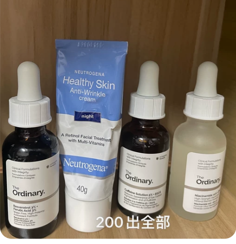 the ordinary 白藜芦醇精华 烟...