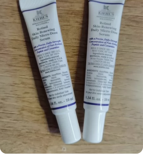 科颜氏a醇精华小样 保质期到24年2月一支...