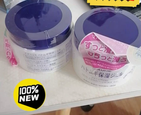 日本娥佩兰薏仁面霜补水保湿滋润女学生薏米水...