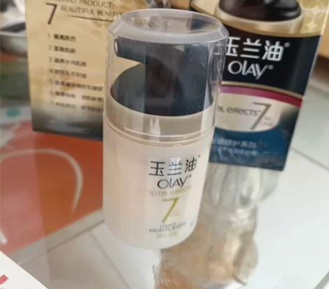 玉兰油多效修护霜50g七重功效淡斑补水保湿...