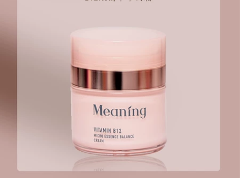 meaning蜜盈日本B12平衡面霜淡印清...