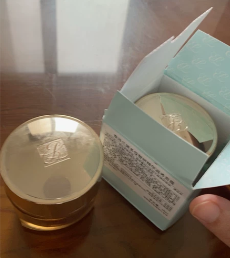 出一罐自用雅诗兰黛智妍面霜，全新未拆封，这...