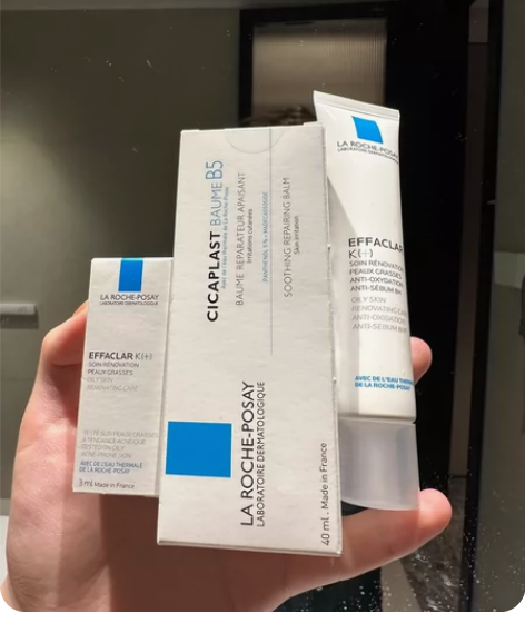 理肤泉B5修复霜舒缓泛红印痕屏障修护换季维...