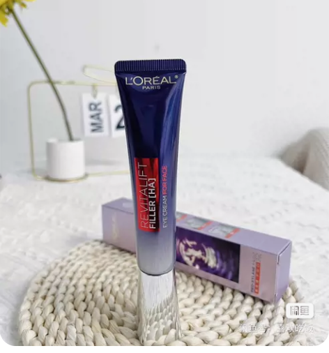 出全新欧莱雅紫熨斗眼霜 因本人怀孕囤太多现...