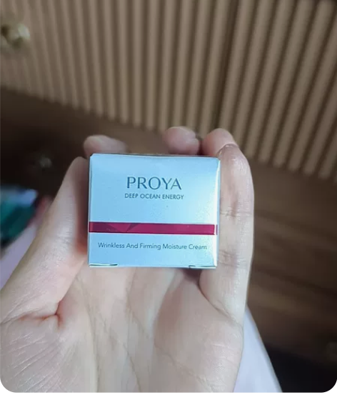 珀莱雅红宝石面霜，详细如图，两种以上小样包...