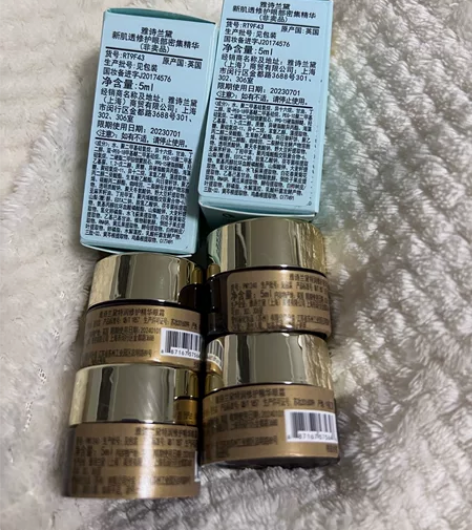 捡便宜 雅诗兰黛小棕瓶眼霜眼精华 眼霜24...