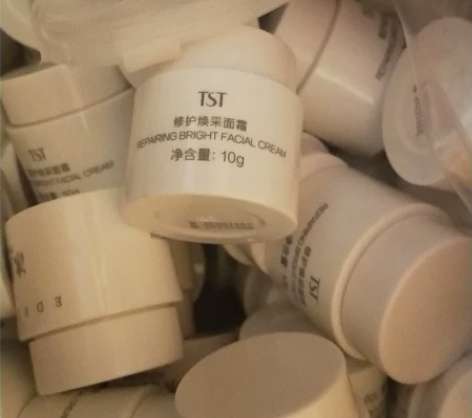 TST面霜中样5瓶50g一瓶正装的量，日期...