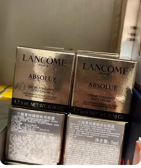 兰蔻菁纯眼霜5毫升85一个 兰蔻菁纯面霜5...