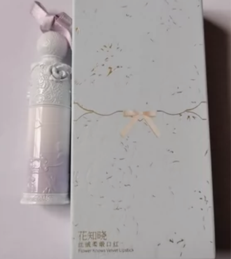 花知晓花神口红杏子茶 仅试色一次，不适合本...