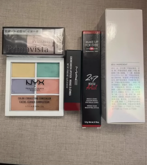 MAC全新口红、makeupforever...